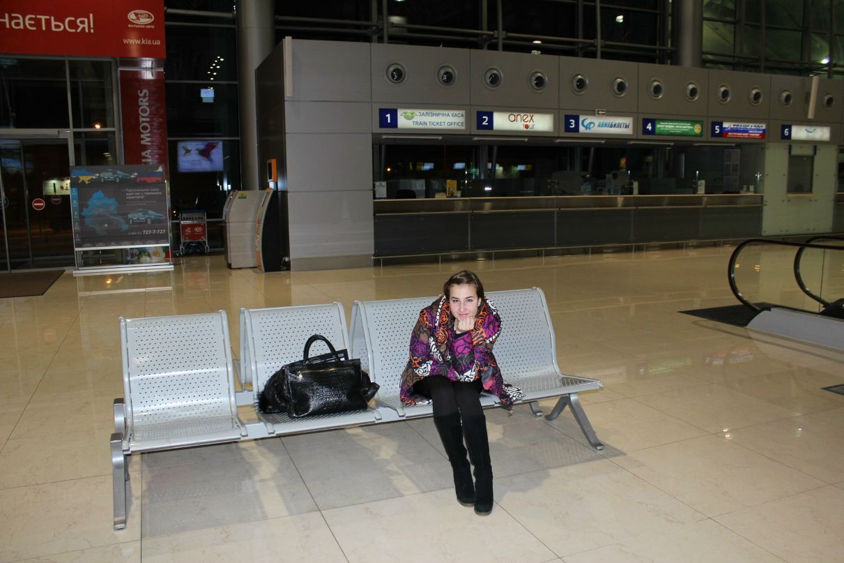 Александра Заяц | Харьков