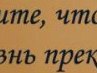 Дмитрий Толстой | Рязань