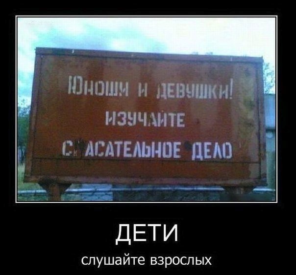 Артур Кондратенко | 