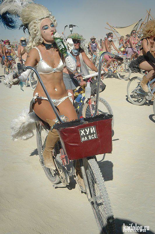 Дмитрий Крупенко | 