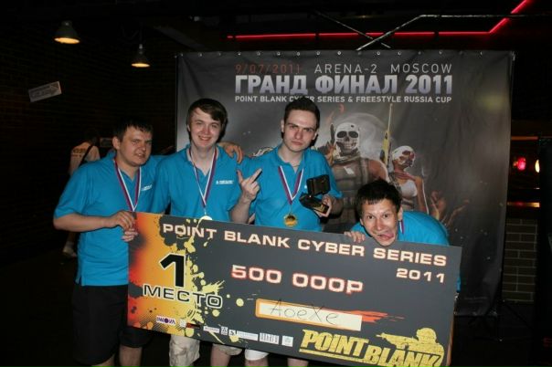 №15, Сергей Бидзан, Киев №15, Сергей Бидзан, Киев