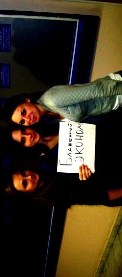 №94, Екатерина Кокурина, 32 года, Нижний Новгород №94, Екатерина Кокурина, 32 года, Нижний Новгород