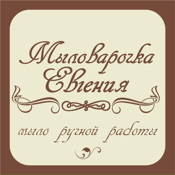 №6, Євгенія Кравченко, Черкассы №6, Євгенія Кравченко, Черкассы