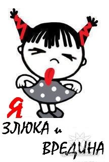 №84, Alesia Klemantovich, Минск №84, Alesia Klemantovich, Минск