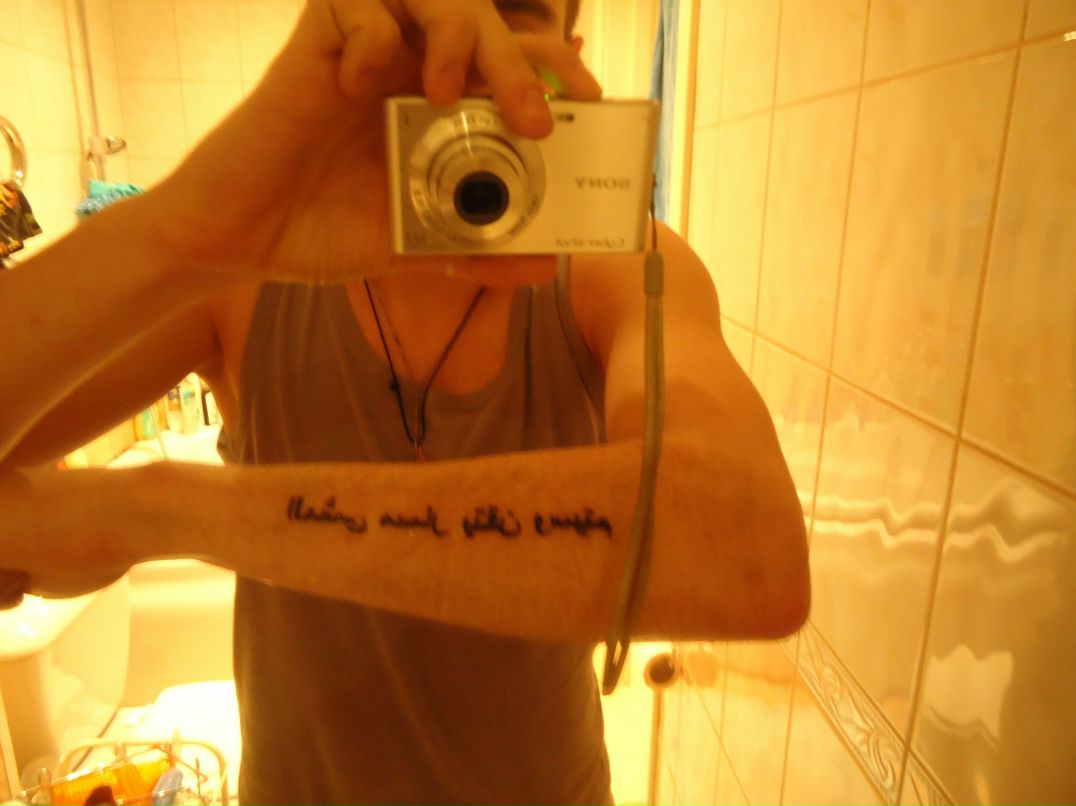 Ромашка Зыков | Jēkabpils