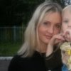 Аватар: Наталья Науменко