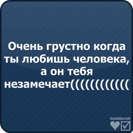 Саня Титов | Новокузнецк