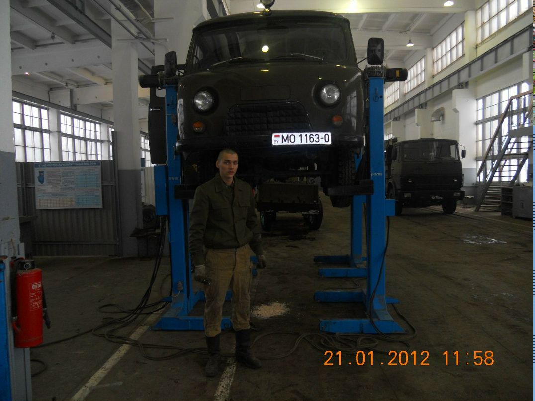 Александр Харитонович | Минск