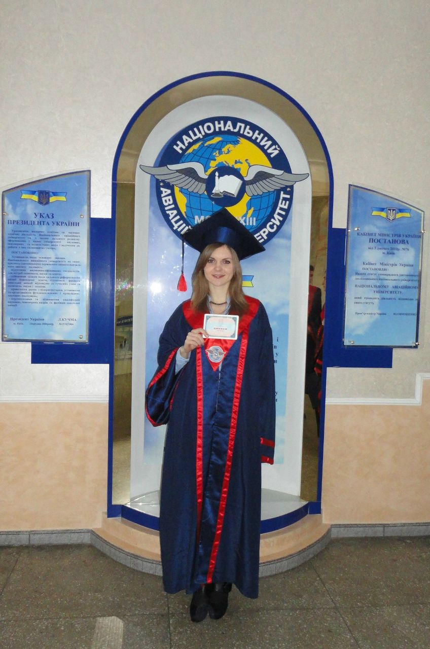 Елизавета Демченко | Киев