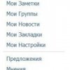 Аватар: Татьяна Αлиева