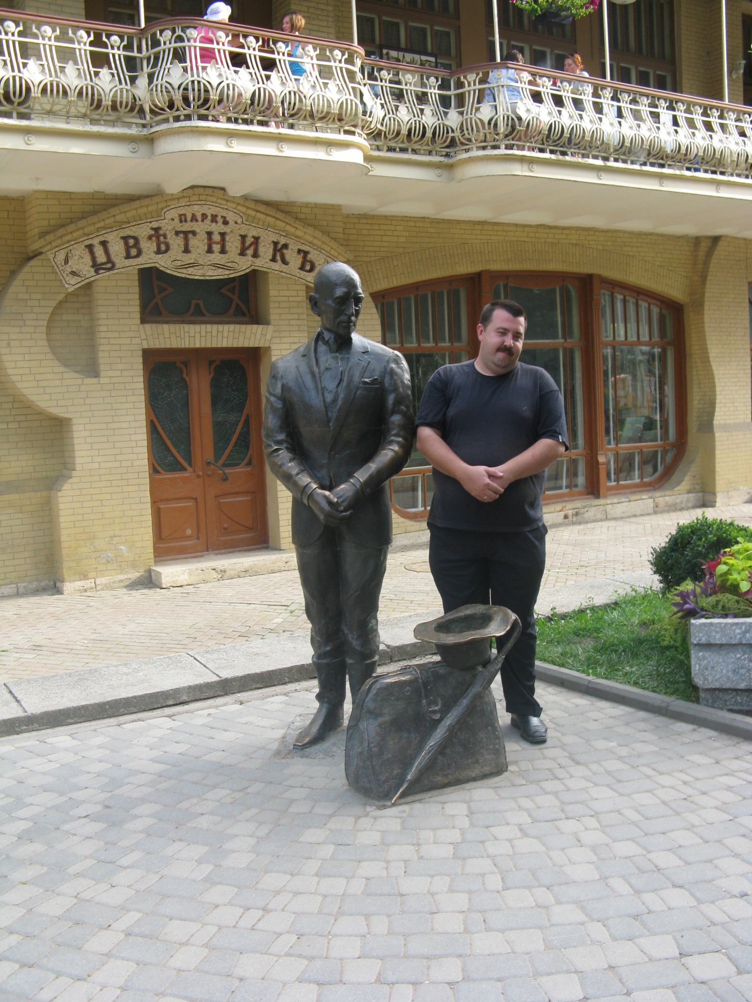 Фото профиля