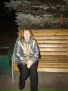 №2 Наташа Уткина : профиль, фото, статус - ВКонтакте №2 Наташа Уткина : профиль, фото, статус - ВКонтакте