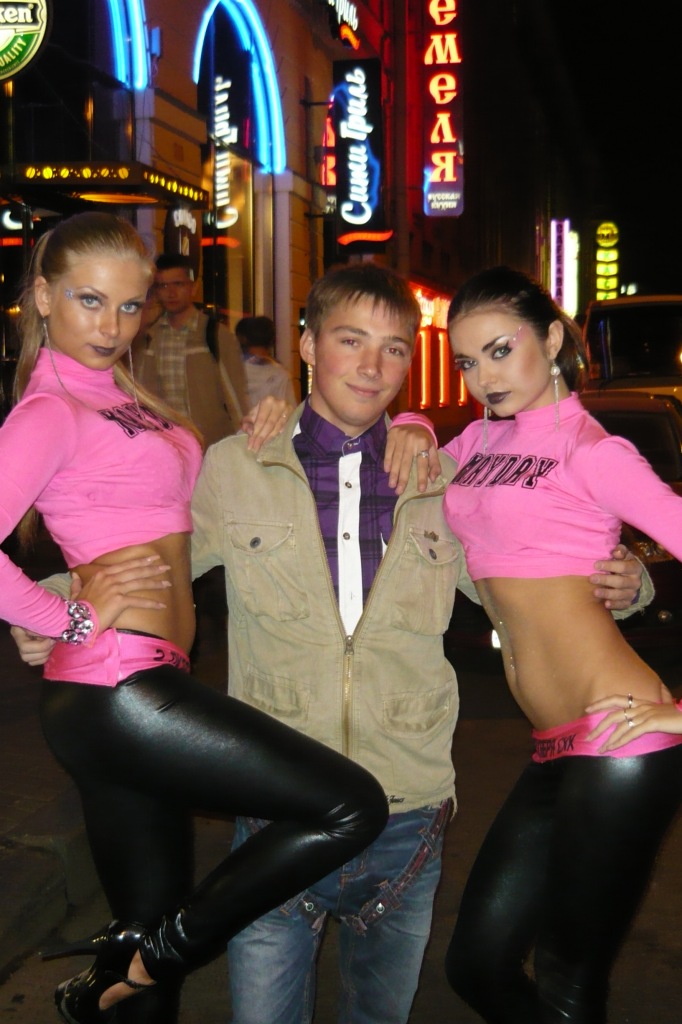 Фото профиля