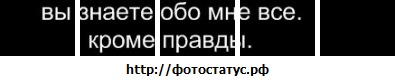 №87, Петя Алексеенко, Чернигов №87, Петя Алексеенко, Чернигов