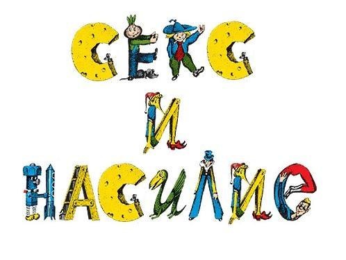 №85, Сергей Козлов, 25 лет, Вологда, Россия №85, Сергей Козлов, 25 лет, Вологда, Россия