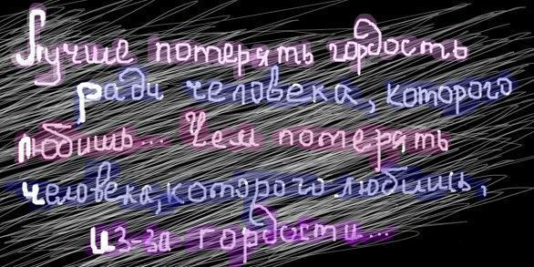 №21, Oleksandra Dobrynina, 28 лет, Киев №21, Oleksandra Dobrynina, 28 лет, Киев