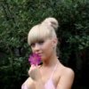 Аватар: Антонина Дубова