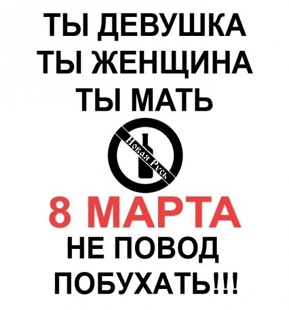 Рома Кувшинец | Долгопрудный