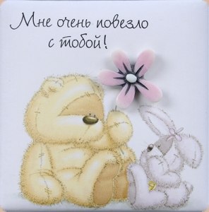 Глафира Афонина GlaFa | Челябинск