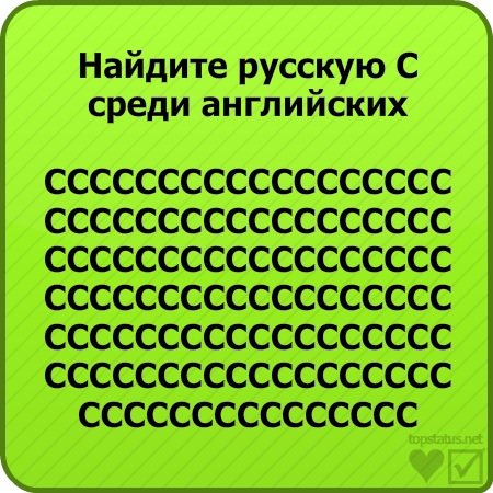 №12, Владислав Демченко, Севастополь №12, Владислав Демченко, Севастополь