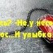 Вікторія Тимощук фото #1