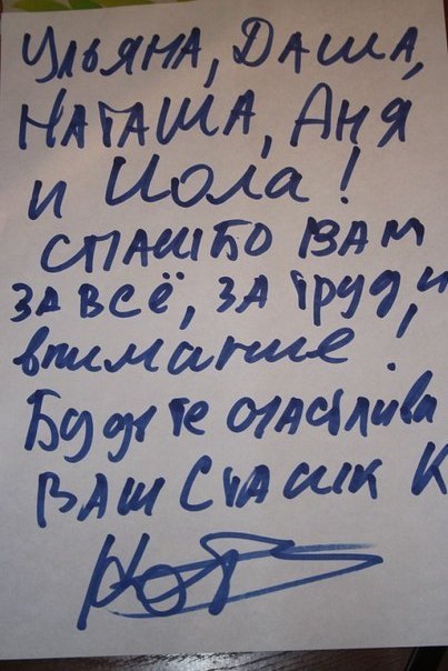 Наталья Буянова Татка | Омск