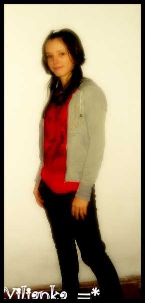 №17, Уляна Панчак №17, Уляна Панчак