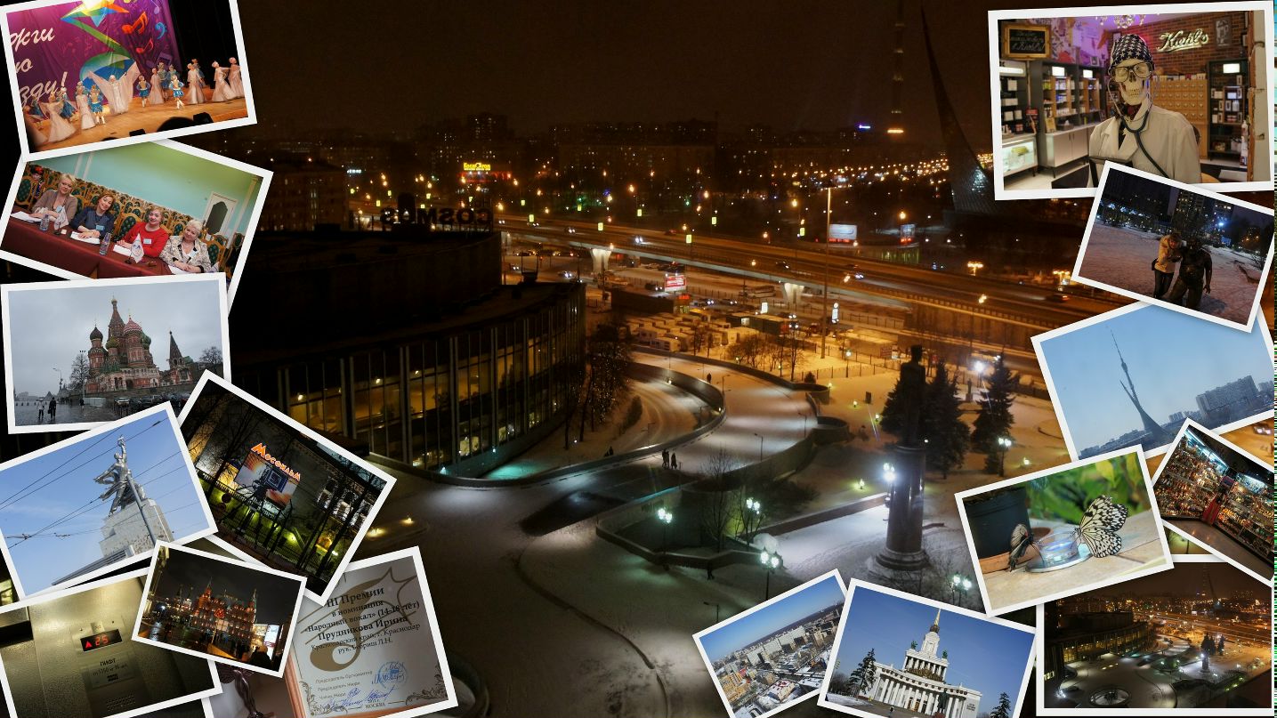 Ирина Прудникова ツЕвгеньевнаツ | Краснодар