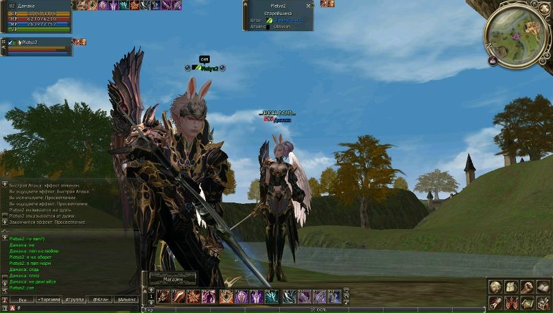 Вадим Плетнёв | Красноярск