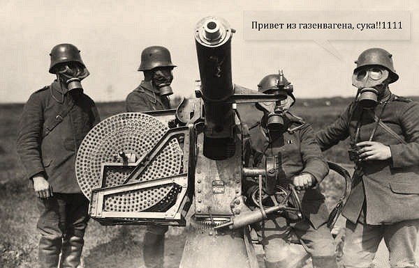 Роман Кофаль | Великий Новгород