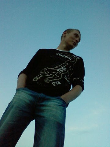 Александр Жадан | Донецк