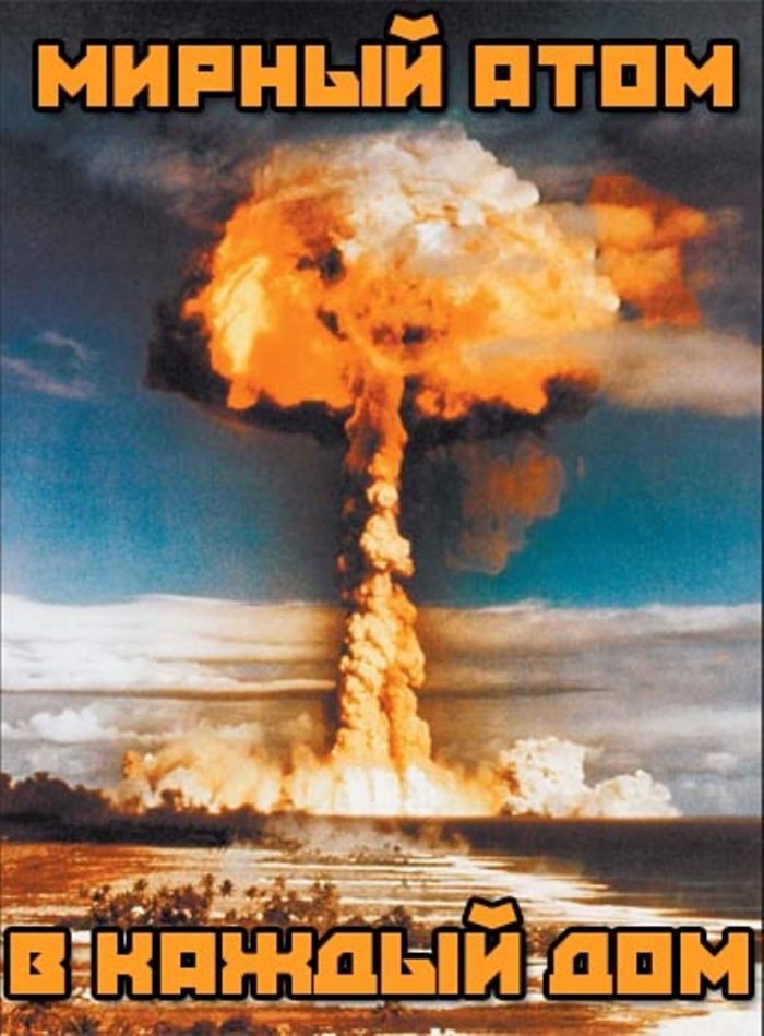 Андрюха Дмитриев | Краснокамск