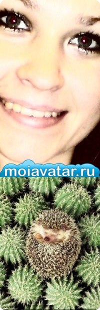 Татьяна Иванец | Киев