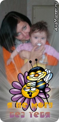 Екатерина Ковальчук | Кременчуг