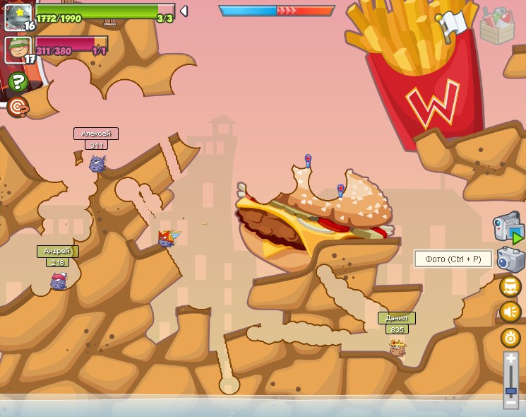 Андрей Уразов Артурович | Ижевск