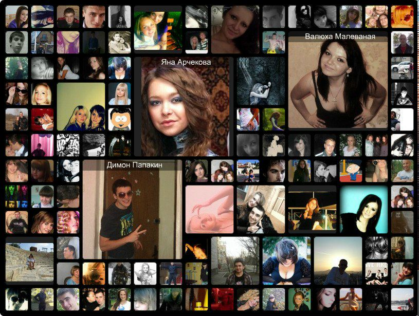 Нина Левкович | Athens