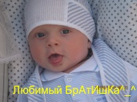 №10, Мафка Хударь, 29 лет №10, Мафка Хударь, 29 лет
