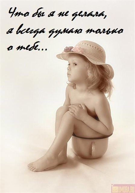 Ольга Гроза | Санкт-Петербург