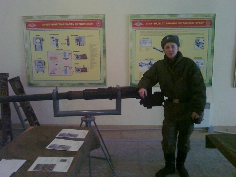 Вася Кузьмин | Сятракасы