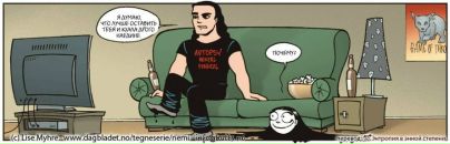 №10 Мария Соколова : профиль, фото, статус - ВКонтакте