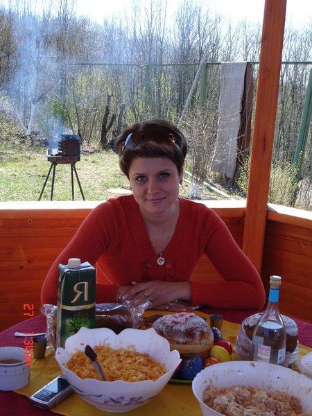 Наталья Ивашкина | 