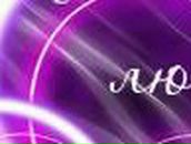 Александр Маханьков | 