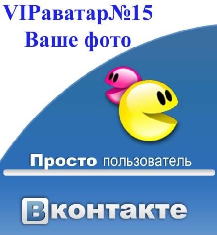 №9, Екатерина Родина №9, Екатерина Родина