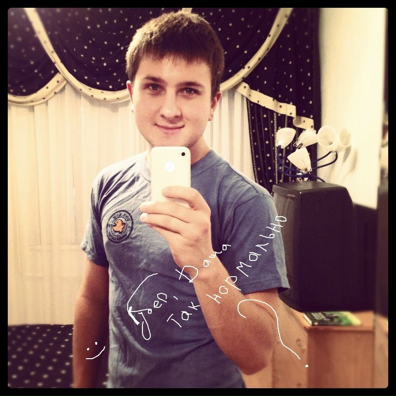 Павел Бочков | Москва