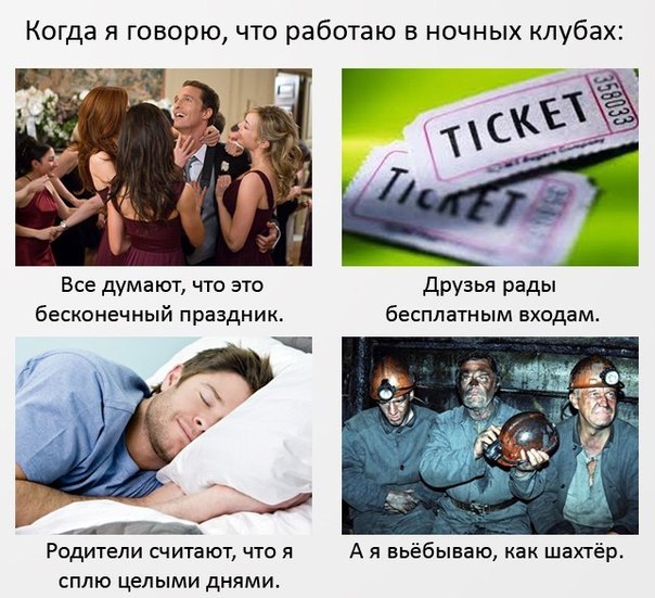 Алеся Морозова | 