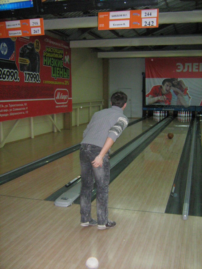 Юрий Никитин | Кваркено