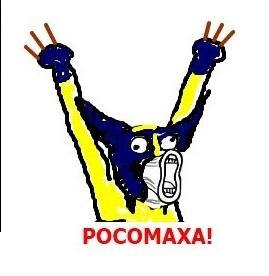 Александр Долгов ҳ̸Ҳ̸ҳ NERON ҳ̸Ҳ̸ҳ | Волгодонск