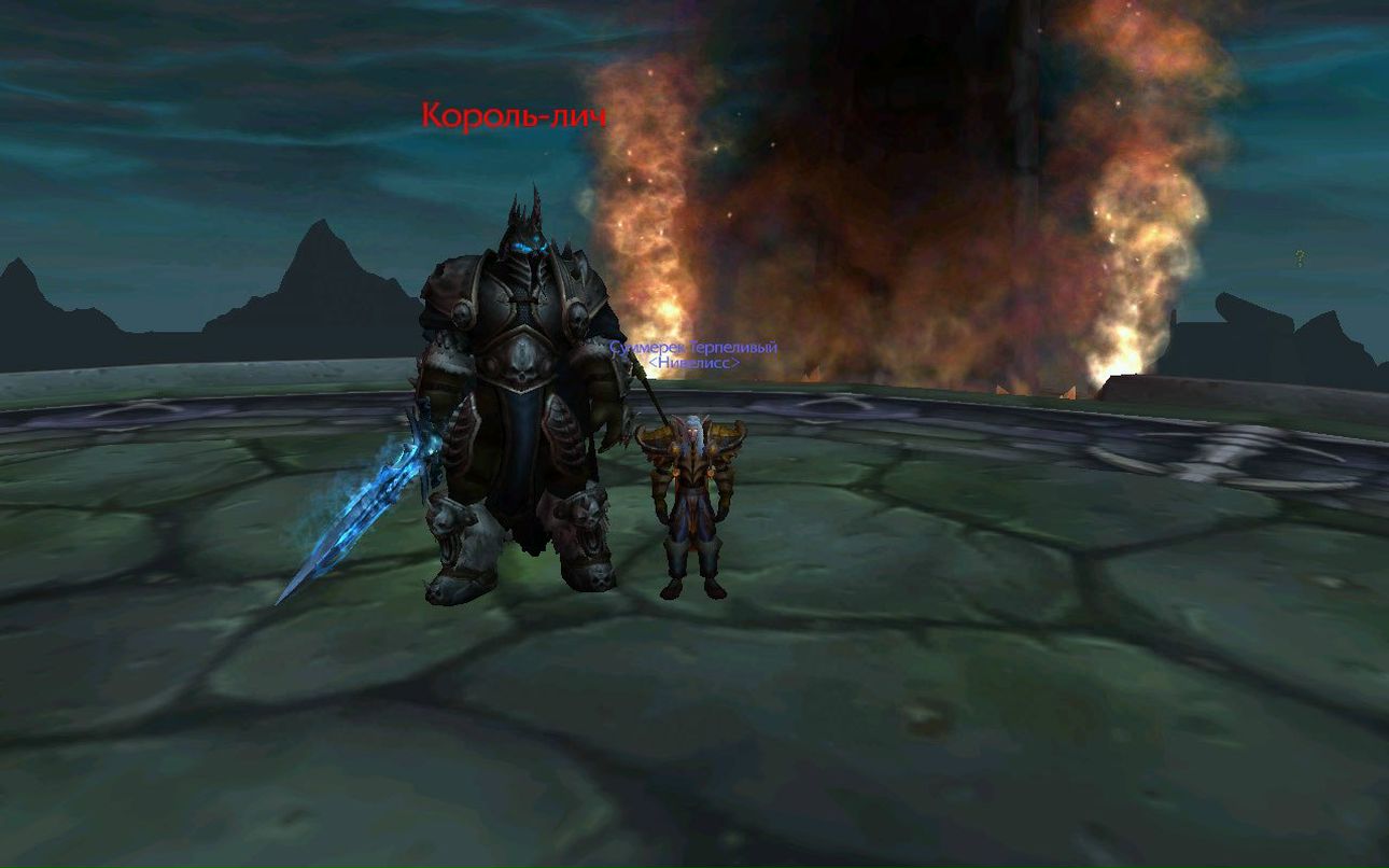 Евгений Наскалов | Санкт-Петербург