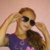 Аватар: Анька Анька