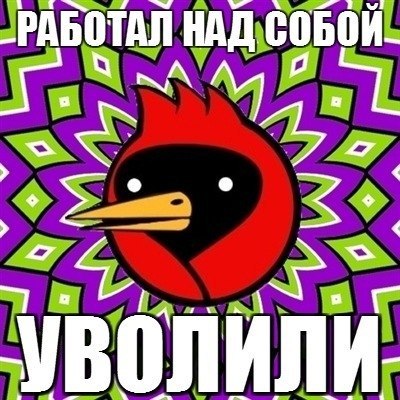 Анастасия Милаш Вопиющий♣ψ('∇´)ψ♣Капитан | Москва